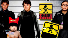 亚洲二区在线播放